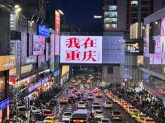 -观音桥步行街