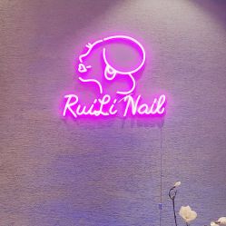 -RL Nail·瑞丽美甲美睫品牌原创店