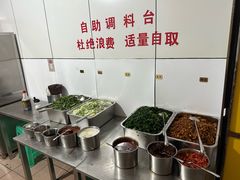 -文山荷鲜居(翠湖店)