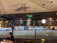 -西堤牛排(北京国瑞店)