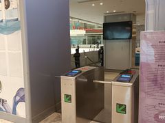 -陈露国际冰上中心(天津嘉里汇店)