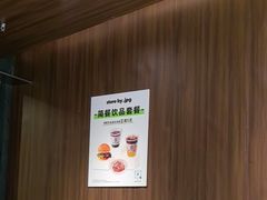 -JPG canteen(广州寺右公馆店)