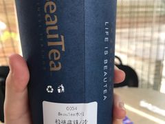 -BeauTea水仙(coco park店)