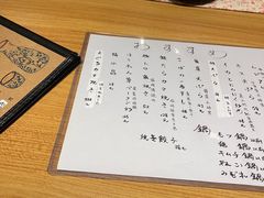 -彩汐 日式海鲜&烧鸟居酒屋