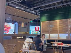 -茅庐川菜(烟台吾悦广场店)