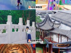 -北京雁栖湖国际会展中心