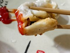 -依云煎包店
