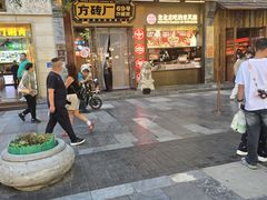 -北京前门大栅栏