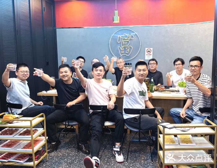 杨记齐齐哈尔烤肉(总店)图片