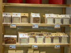 -匠造烘焙(联洋店)
