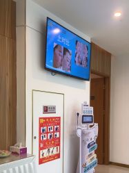 -苏州卫康美容医院