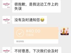 -可丽可丽·生日蛋糕·下午茶(厦门鹭港店)