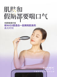 -三只熊皮肤管理中心旗舰店