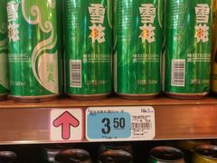 -大润发(王庄店)