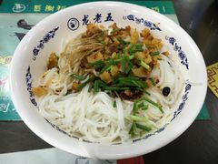 -龙老五汤店(站前西路店)