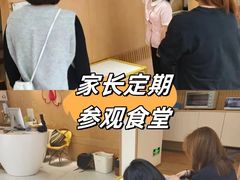-古力古利托育早教中心(澳门路校区)