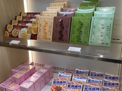 -好利来(七宝领展广场店)