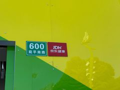 -北外滩百艇汇游艇俱乐部