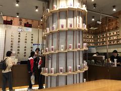 -眷茶(大卫城10楼店)