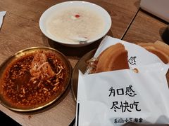 -小豆海棠(嘉兴路店)