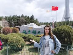 -帽儿山国家森林公园