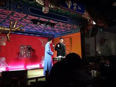 -德云社(三里屯店)