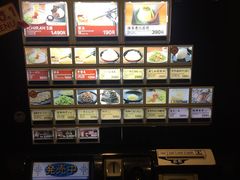 -一兰拉面(新宿中央东口店)