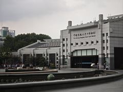 -中国京杭大运河博物馆