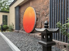 -东方华地城湿地温泉度假区