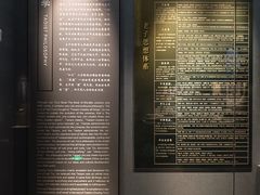 -亳州博物馆