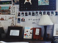 -懒鱼时光馆(沙坪坝店)