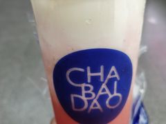 -茶百道(京溪店)