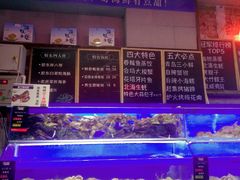 菜单-船梆煮•蒸汽海鲜·炉火烤肉(五四广场店)