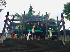 -崇州市街子古镇