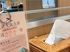 -ITARU食堂·定食料理(西丽店)