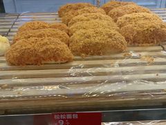 -味多美蛋糕(金顶街店)