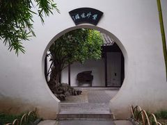 -南京民俗博物馆(甘熙故居)