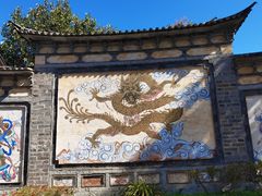 -天龙八部武侠城