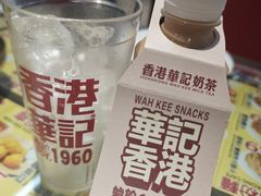 -豪華小食.華記