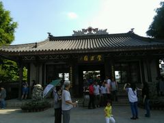 -惠州西湖丰渚园