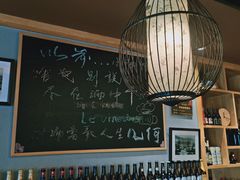大堂-以前的小酒馆(中山广场店)