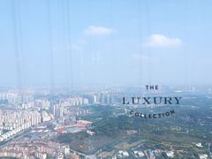 -南宁那莲豪华精选酒店-云霄酒廊·80楼高空城景酒吧