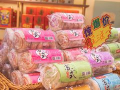-稻香村(观前街店)