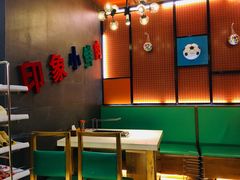 大堂-小鲜肉延边朝鲜族烤串(珠海店)
