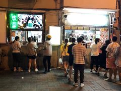 门面-南楼煎饼(南楼总店)