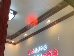 -大理.老字号渝记酸萝卜乌鱼(古城总店)