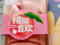 -丽莎蓓甜CAKE生日蛋糕·动物奶油(石家庄店)