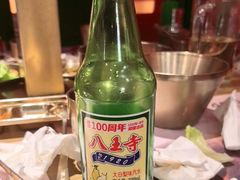 -西塔老太太泥炉烤肉(亚运村店)