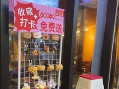 -虾乐园龙虾·夜宵(松江店)