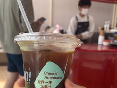 -UNIUNI(凯瑟琳广场店)